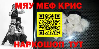 дурь Будённовск