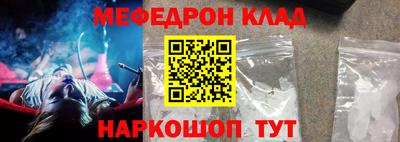 дурь Будённовск
