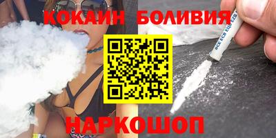 мяу мяу мука Бузулук