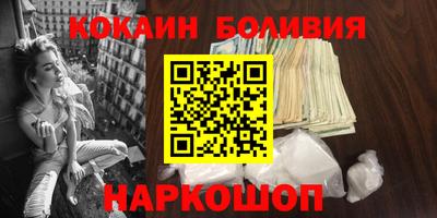 мяу мяу мука Бузулук
