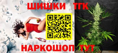 мяу мяу мука Бузулук