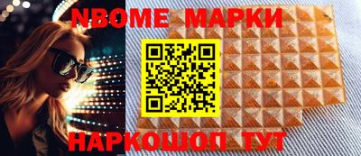 кокаин VHQ Бугуруслан