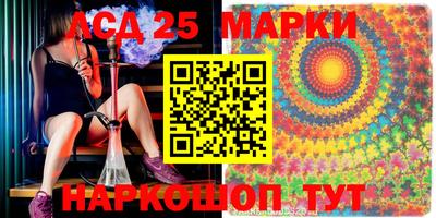 дурь Будённовск