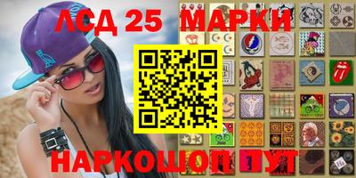 дурь Будённовск