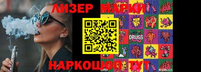 кокаин VHQ Бугуруслан