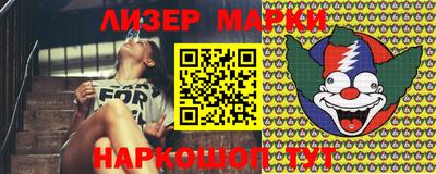 дурь Будённовск