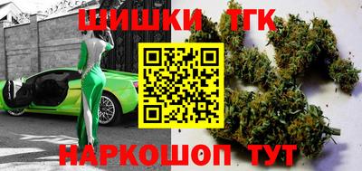 мяу мяу мука Бузулук
