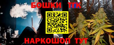 мяу мяу мука Бузулук
