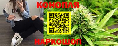 кокаин VHQ Бугуруслан