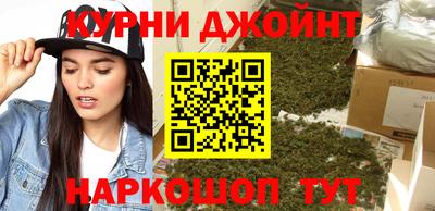 кокаин VHQ Бугуруслан
