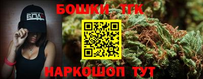 кокаин VHQ Бугуруслан