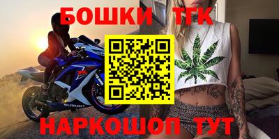 дурь Будённовск