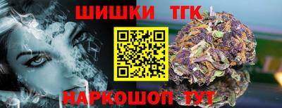 мяу мяу мука Бузулук