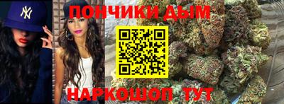мяу мяу мука Бузулук