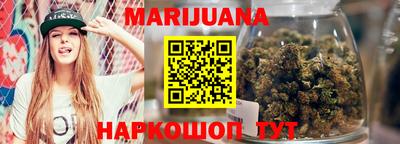 дурь Будённовск