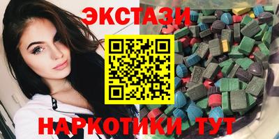 кокаин VHQ Бугуруслан