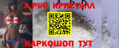 кокаин VHQ Бугуруслан