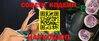 кокаин VHQ Бугуруслан