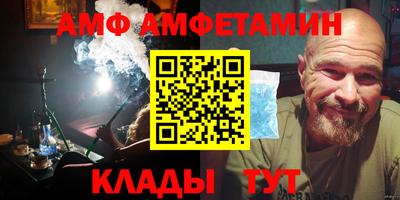 кокаин VHQ Бугуруслан