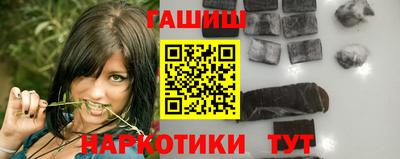 мяу мяу мука Бузулук