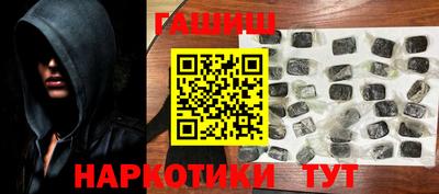 дурь Будённовск