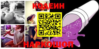 кокаин VHQ Бугуруслан