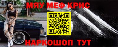 кокаин VHQ Бугуруслан